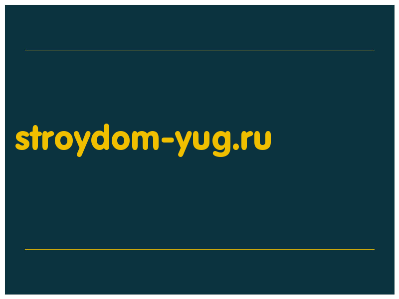 сделать скриншот stroydom-yug.ru