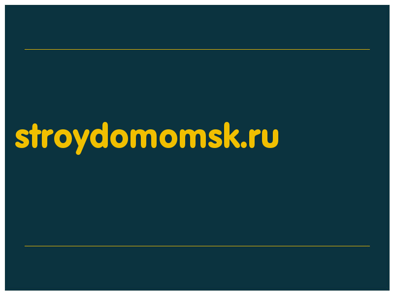 сделать скриншот stroydomomsk.ru
