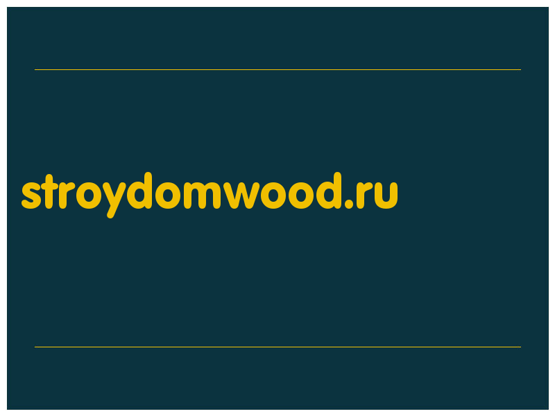 сделать скриншот stroydomwood.ru