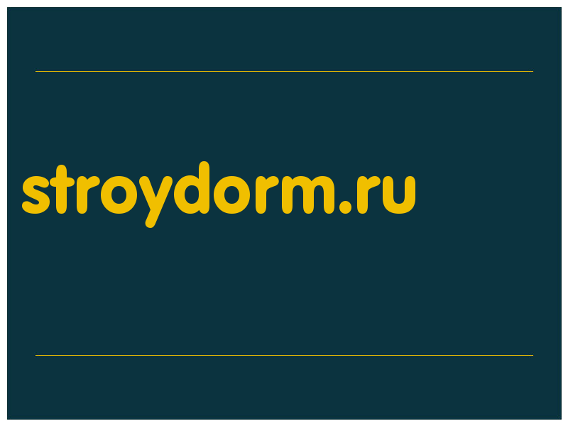 сделать скриншот stroydorm.ru