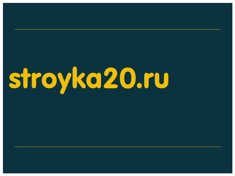 сделать скриншот stroyka20.ru