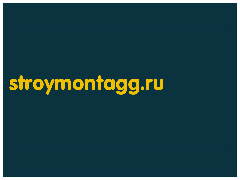 сделать скриншот stroymontagg.ru