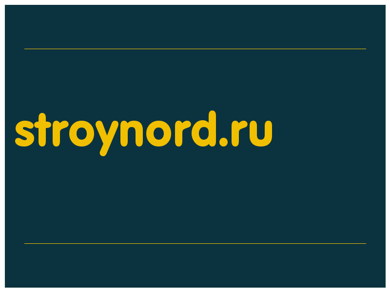 сделать скриншот stroynord.ru