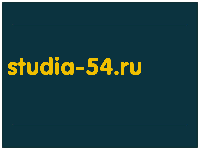 сделать скриншот studia-54.ru