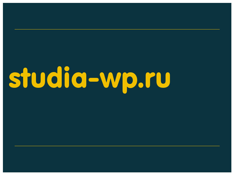 сделать скриншот studia-wp.ru