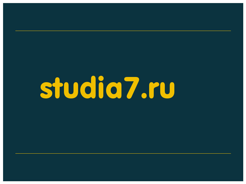 сделать скриншот studia7.ru