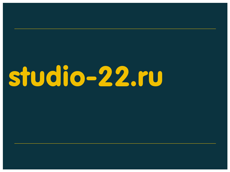 сделать скриншот studio-22.ru