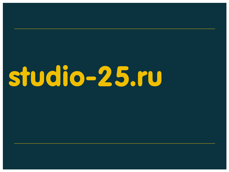 сделать скриншот studio-25.ru