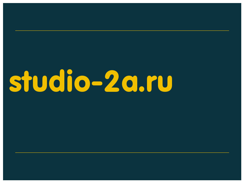 сделать скриншот studio-2a.ru