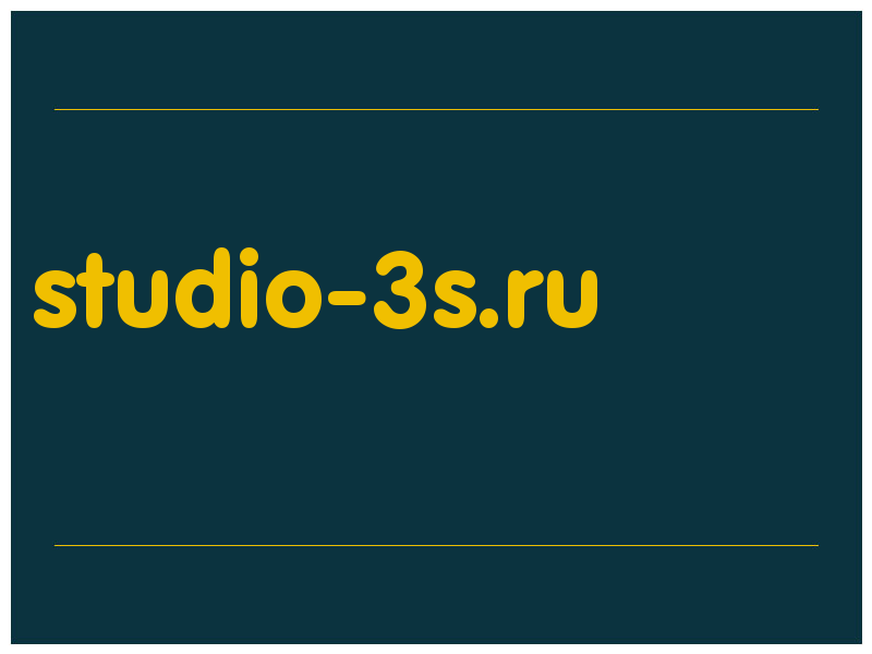 сделать скриншот studio-3s.ru