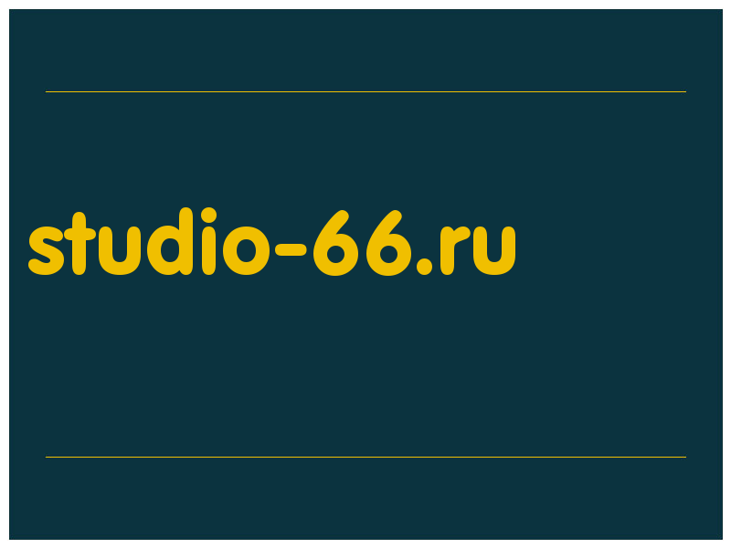 сделать скриншот studio-66.ru