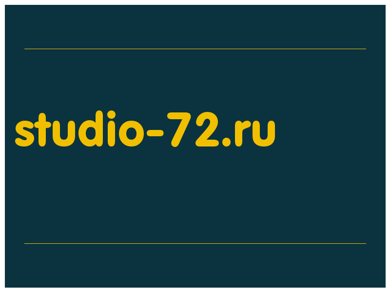 сделать скриншот studio-72.ru