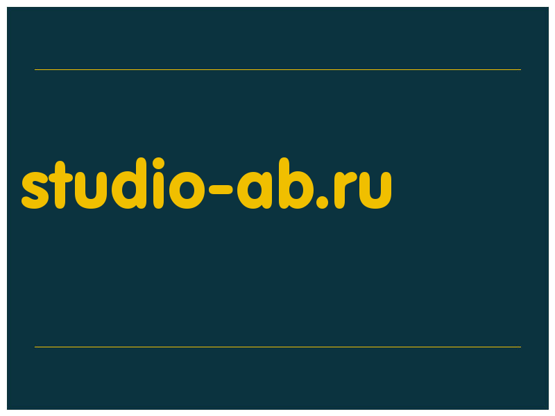 сделать скриншот studio-ab.ru