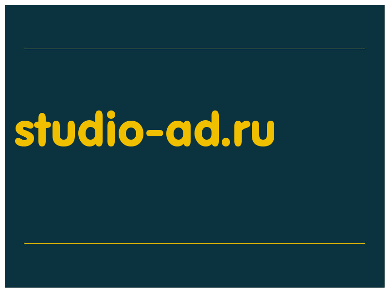 сделать скриншот studio-ad.ru