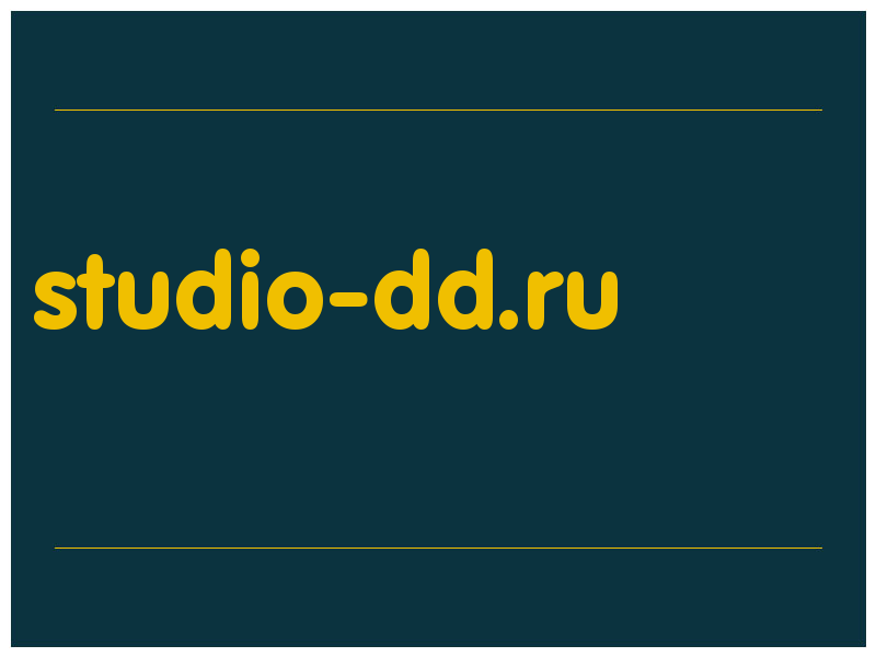 сделать скриншот studio-dd.ru