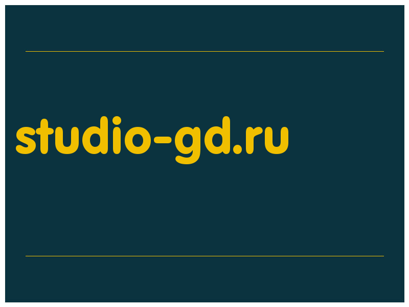 сделать скриншот studio-gd.ru