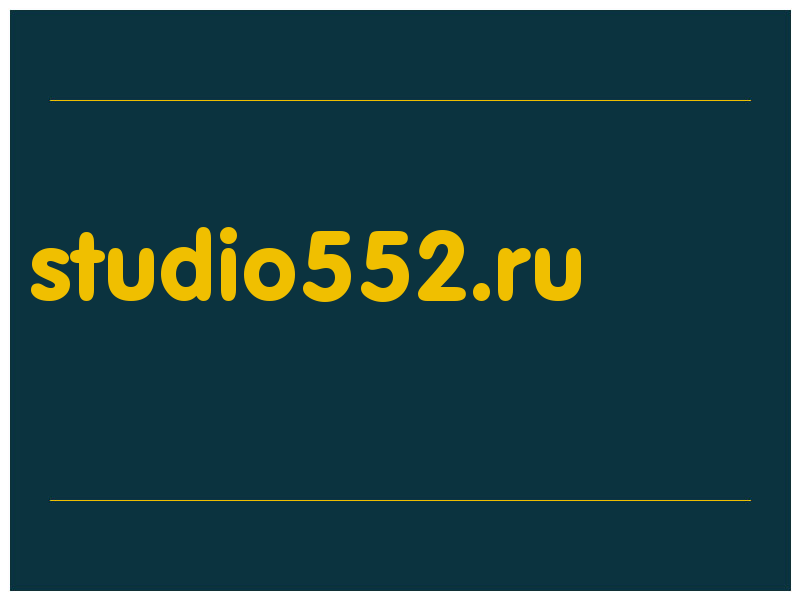 сделать скриншот studio552.ru