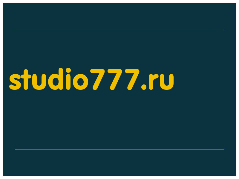 сделать скриншот studio777.ru