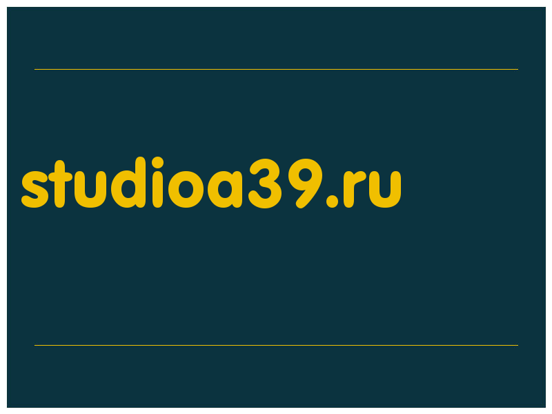 сделать скриншот studioa39.ru