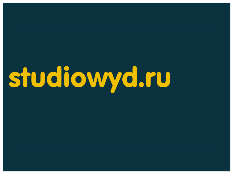 сделать скриншот studiowyd.ru