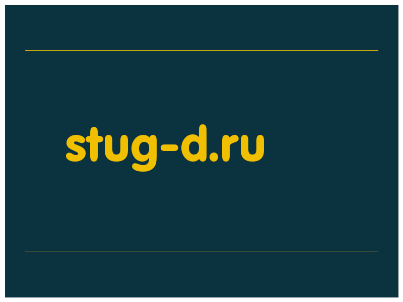 сделать скриншот stug-d.ru