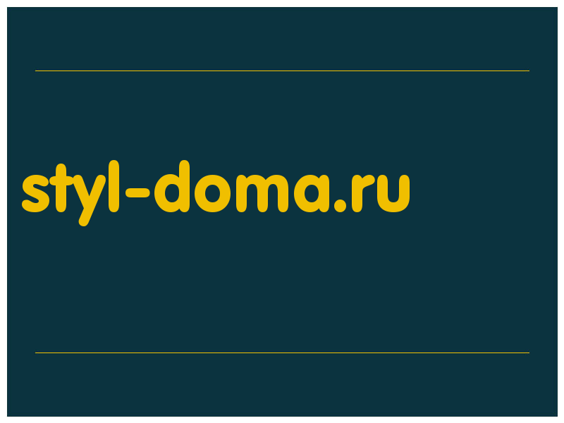 сделать скриншот styl-doma.ru