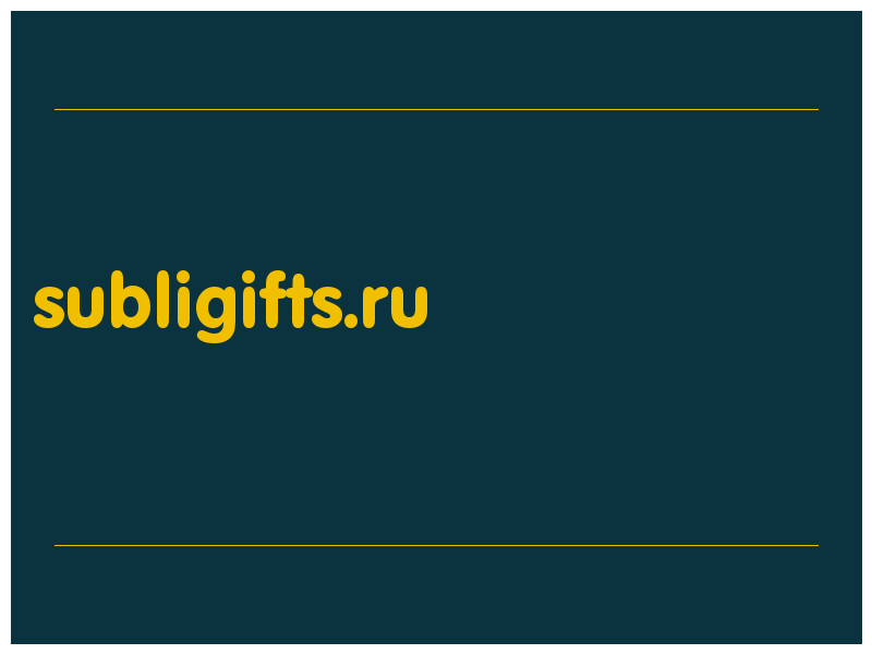 сделать скриншот subligifts.ru
