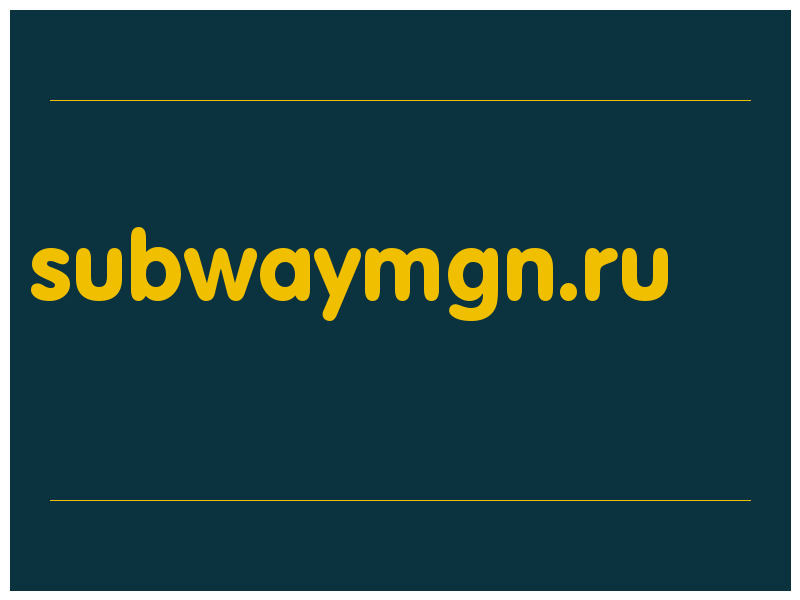 сделать скриншот subwaymgn.ru