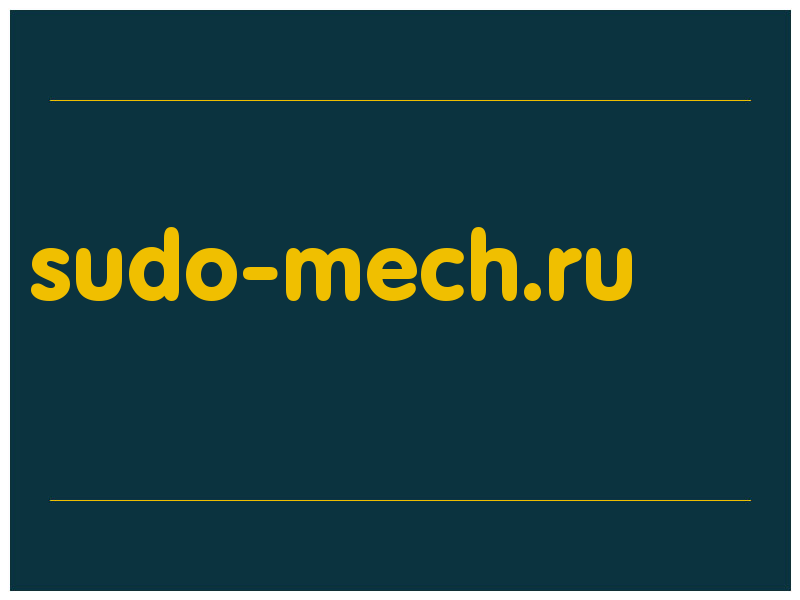 сделать скриншот sudo-mech.ru