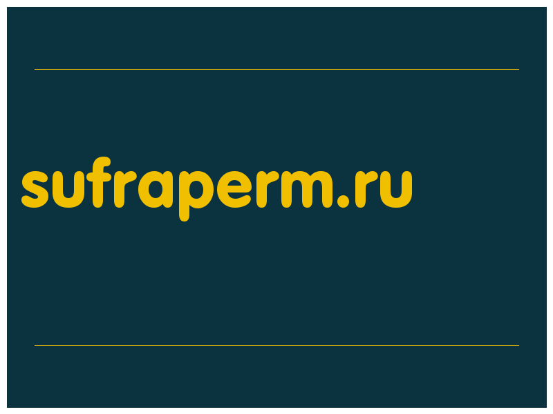 сделать скриншот sufraperm.ru