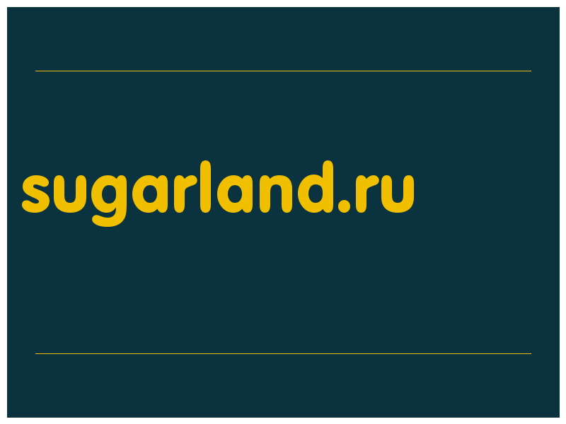 сделать скриншот sugarland.ru