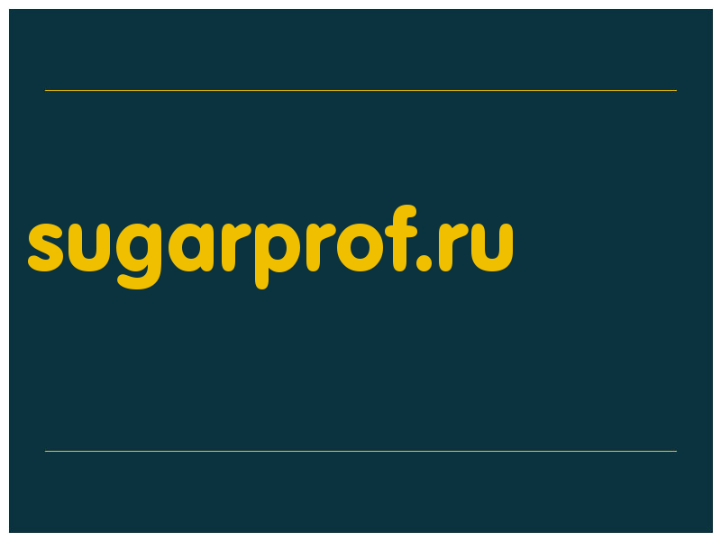 сделать скриншот sugarprof.ru