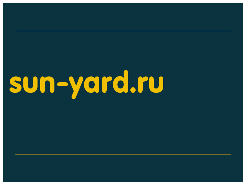 сделать скриншот sun-yard.ru