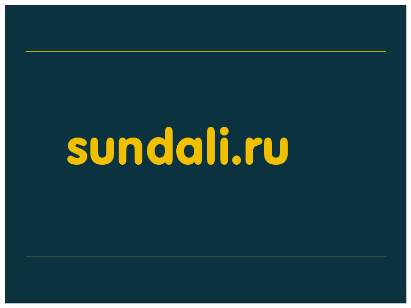 сделать скриншот sundali.ru