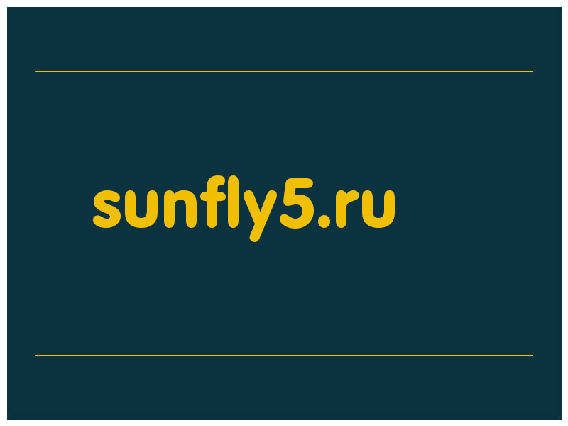 сделать скриншот sunfly5.ru