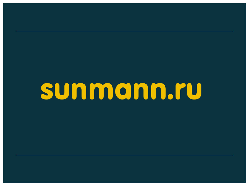 сделать скриншот sunmann.ru