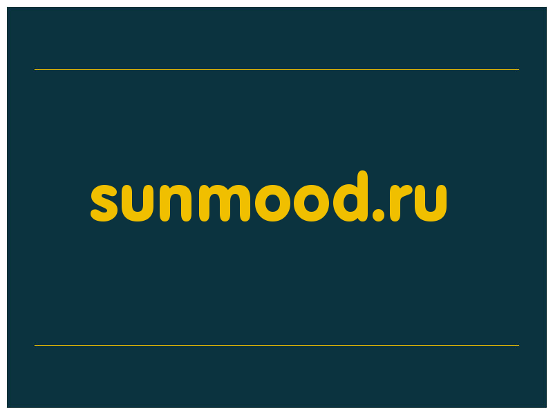 сделать скриншот sunmood.ru