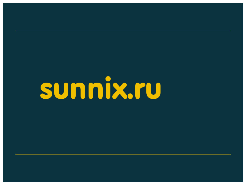 сделать скриншот sunnix.ru
