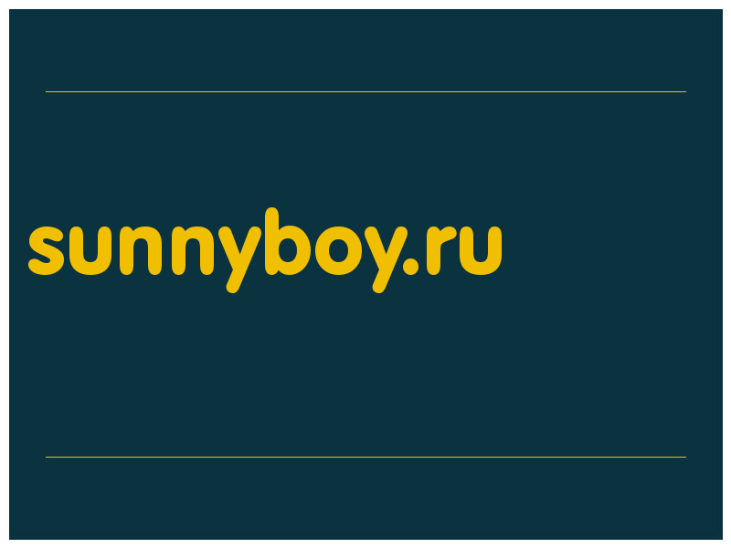 сделать скриншот sunnyboy.ru