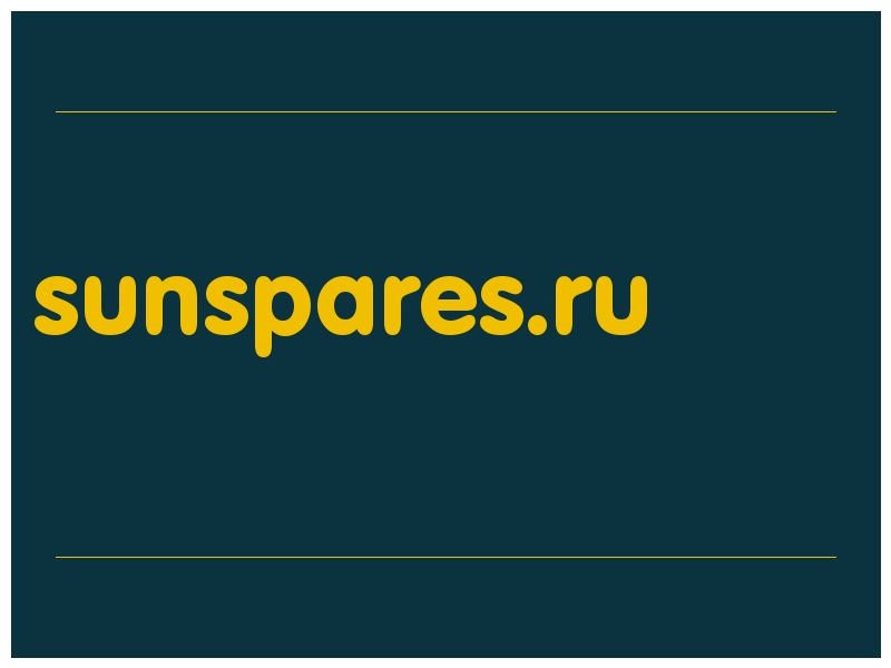 сделать скриншот sunspares.ru
