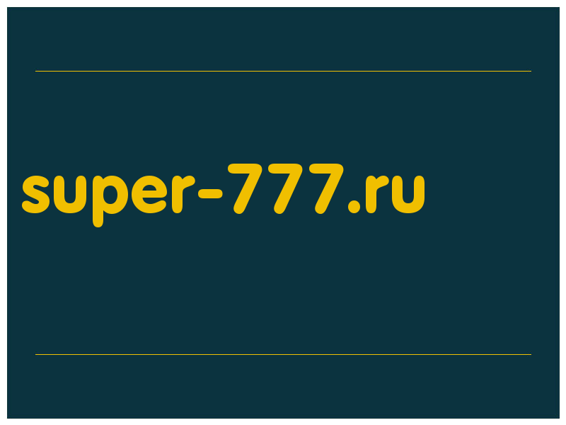 сделать скриншот super-777.ru