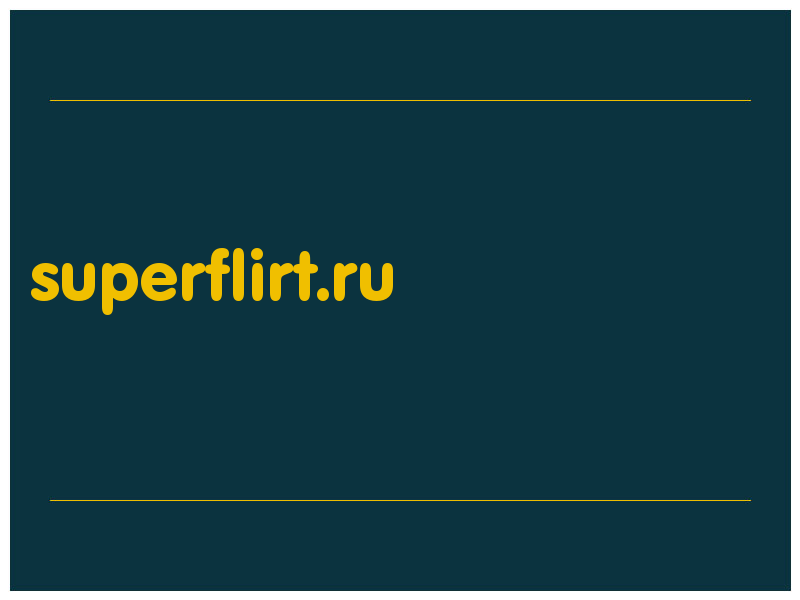 сделать скриншот superflirt.ru