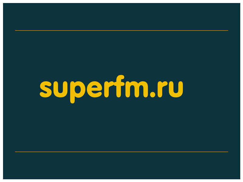 сделать скриншот superfm.ru