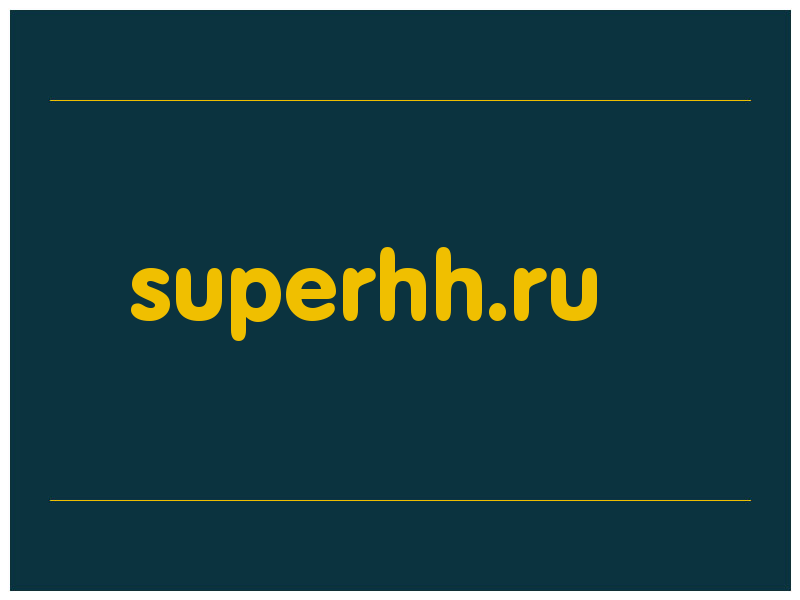 сделать скриншот superhh.ru