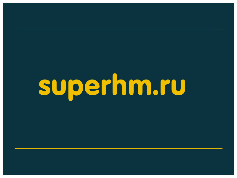 сделать скриншот superhm.ru