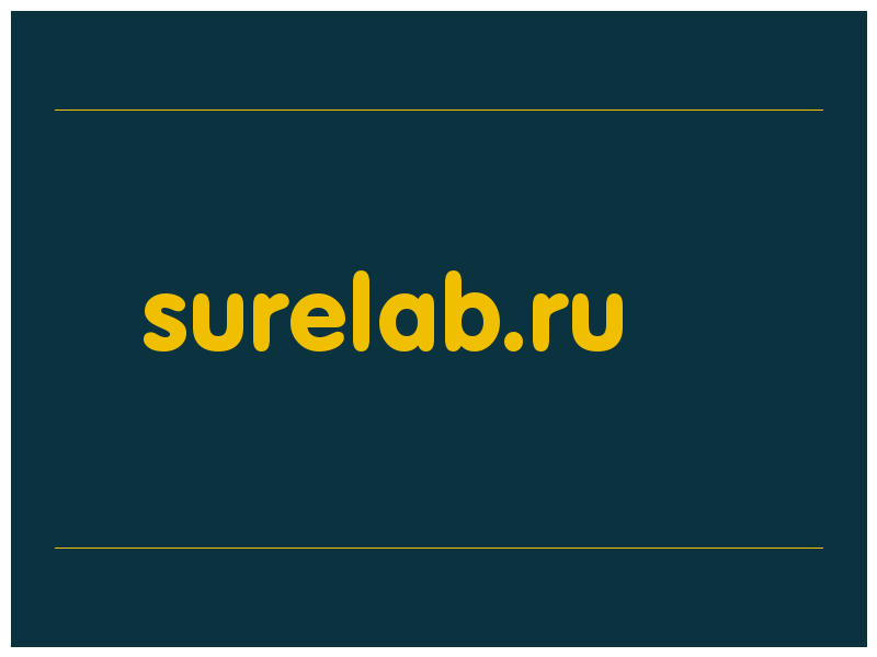 сделать скриншот surelab.ru