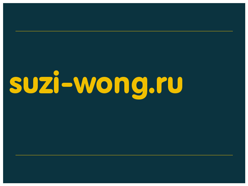 сделать скриншот suzi-wong.ru