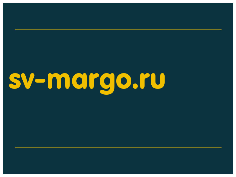 сделать скриншот sv-margo.ru