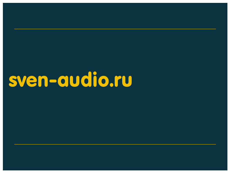 сделать скриншот sven-audio.ru