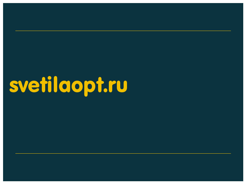 сделать скриншот svetilaopt.ru